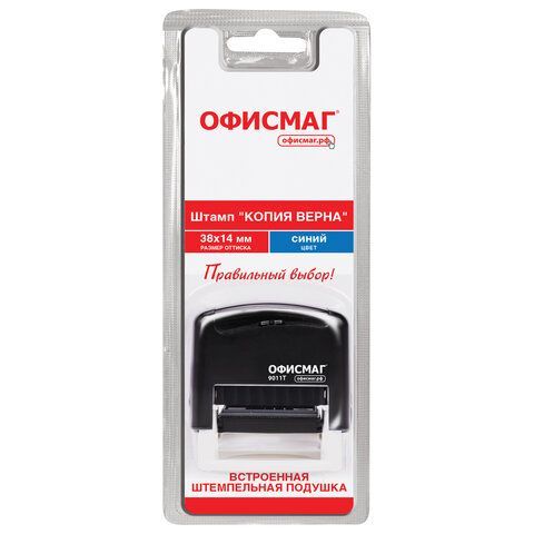 Штамп стандартный ОФИСМАГ &quot;КОПИЯ ВЕРНА&quot;, оттиск 38х14 мм, &quot;Printer 9011T&quot;, 271925
