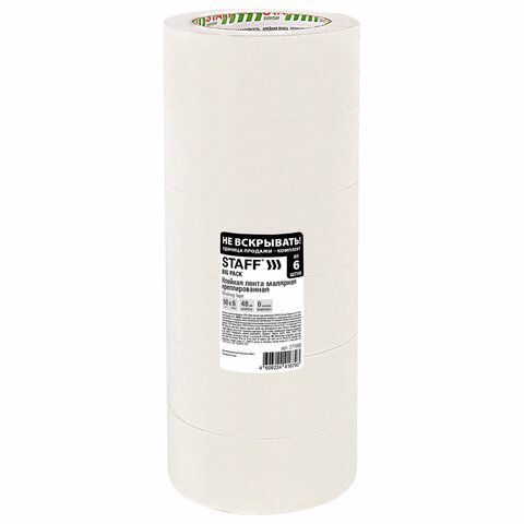Клейкая лента малярная креппированная 48 мм x 50 м, КОМПЛЕКТ 6 шт., STAFF &quot;BIG PACK2, 271958