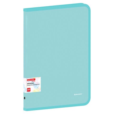 Папка объемная на молнии пластиковая BRAUBERG PASTEL, А4, 330х240мм, 600мкм, цвет мятный, 271973