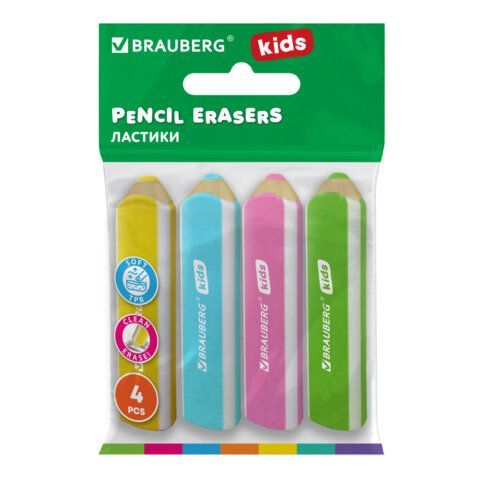 Ластики фигурные BRAUBERG KIDS 2 шт. &quot;Карандашики&quot;, НАБОР 4 ШТУКИ, пакет, 271996