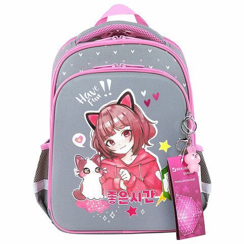 Ранец BRAUBERG QUADRO, 3 отделения, с брелком, &quot;Anime friends&quot;, 37х28х18 см, 272022