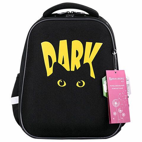 Ранец BRAUBERG FIT, 2 отделения, &quot;Dark cat&quot;, 38х27х14 см, 272026