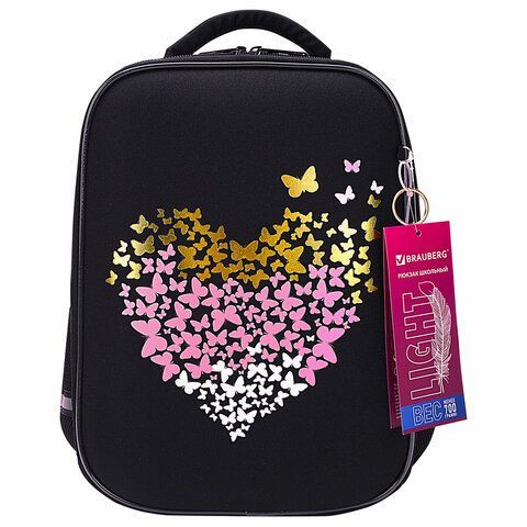 Ранец BRAUBERG LIGHT, 1 отделение, с брелоком, &quot;Shining heart&quot;, фольгированная печать, 36х26х13 см, 272029
