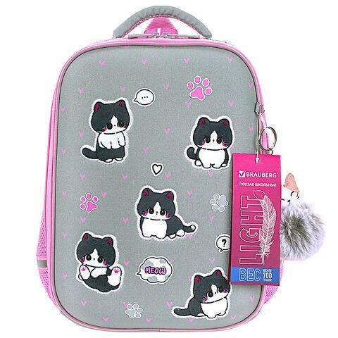 Ранец BRAUBERG LIGHT, 1 отделение, с брелоком, &quot;Cat patches&quot;, плюшевые нашивки, 36х26х13 см, 272030