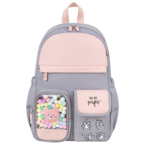 Рюкзак BRAUBERG PASTEL с термонашивками в комплекте, &quot;Sweet paws&quot;, серый, 40х29х14 см, 272064
