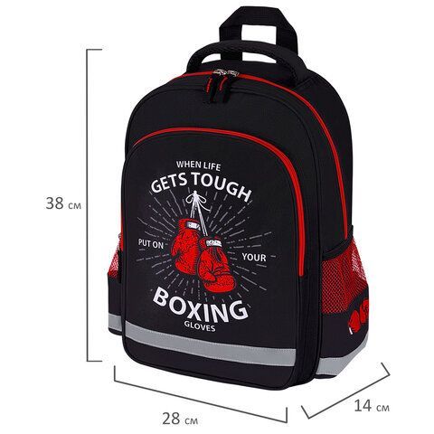 Рюкзак ПИФАГОР SCHOOL, 1 отделение, 3 кармана, &quot;Boxing&quot;, 38x28х14 см, 272077