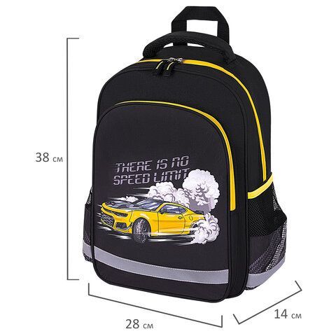 Рюкзак ПИФАГОР SCHOOL, 1 отделение, 3 кармана, &quot;Extreme speed&quot;, 38x28х14 см, 272078