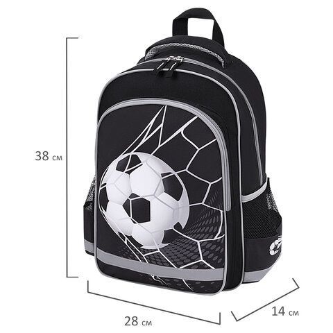 Рюкзак ПИФАГОР SCHOOL, 1 отделение, 3 кармана, &quot;Ball kick&quot;, 38x28х14 см, 272079