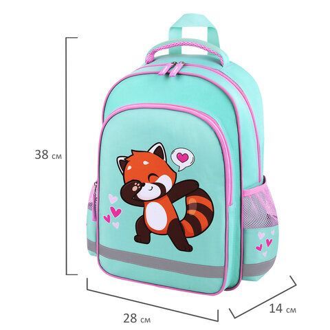 Рюкзак ПИФАГОР SCHOOL, 1 отделение, 3 кармана, &quot;Red panda&quot;, 38x28х14 см, 272083