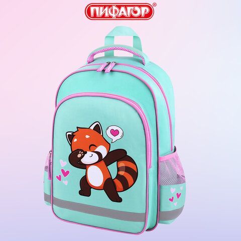 Рюкзак ПИФАГОР SCHOOL, 1 отделение, 3 кармана, &quot;Red panda&quot;, 38x28х14 см, 272083