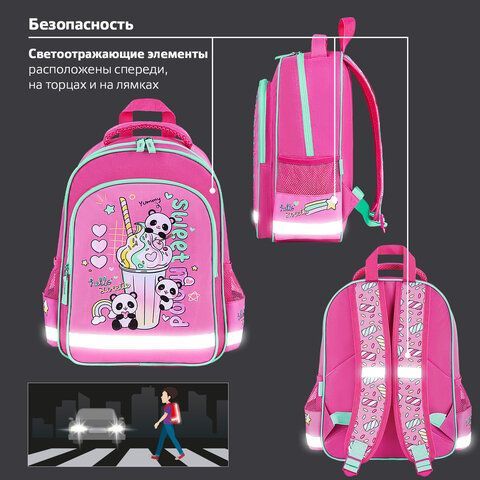 Рюкзак ПИФАГОР SCHOOL, 1 отделение, 3 кармана, &quot;Sweet mood&quot;, 38x28х14 см, 272086