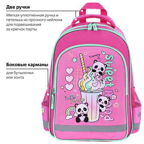 Рюкзак ПИФАГОР SCHOOL, 1 отделение, 3 кармана, &quot;Sweet mood&quot;, 38x28х14 см, 272086