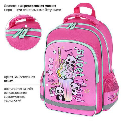 Рюкзак ПИФАГОР SCHOOL, 1 отделение, 3 кармана, &quot;Sweet mood&quot;, 38x28х14 см, 272086