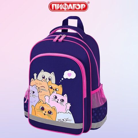 Рюкзак ПИФАГОР SCHOOL, 1 отделение, 3 кармана, &quot;Cat greetings&quot;, 38x28х14 см, 272087