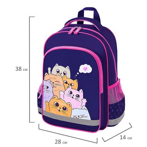 Рюкзак ПИФАГОР SCHOOL, 1 отделение, 3 кармана, &quot;Cat greetings&quot;, 38x28х14 см, 272087