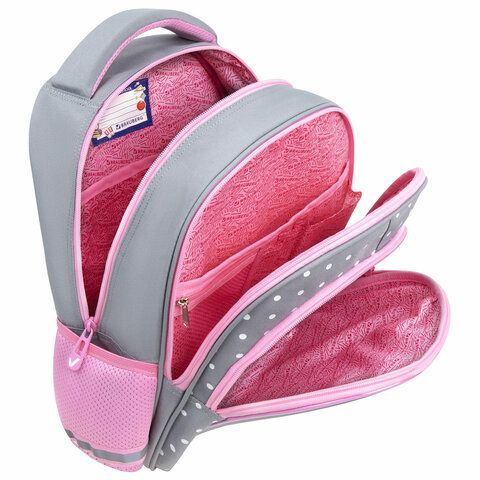 Рюкзак BRAUBERG OPTIMA, 2 отделения, с брелоком, &quot;Curious bunny&quot;, 36х27х18 см, 272098
