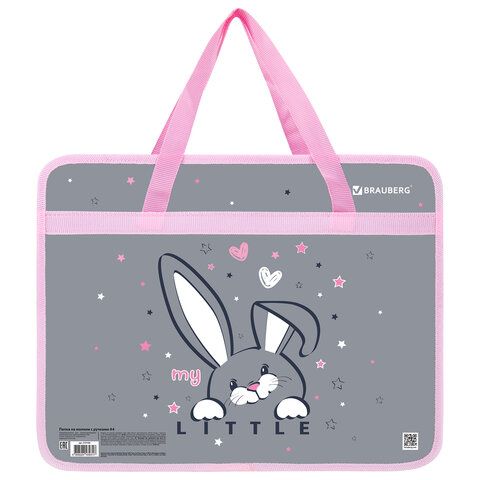 Папка на молнии с ручками BRAUBERG А4, 1 отделение, пластик, 80 мм, "Curious bunny", 272164