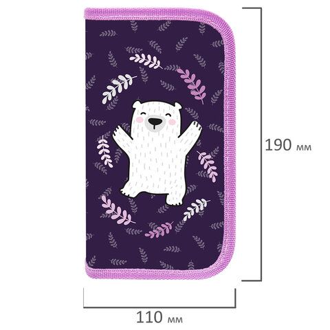 Пенал ПИФАГОР, 2 отделения, ламинированный картон, 19х11 см, &quot;Happy bear&quot;, 272246