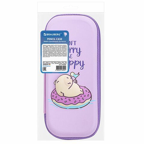 Пенал BRAUBERG, 1 отделение, 1 откидная планка, EVA, 22х5см, Capybara, 272335