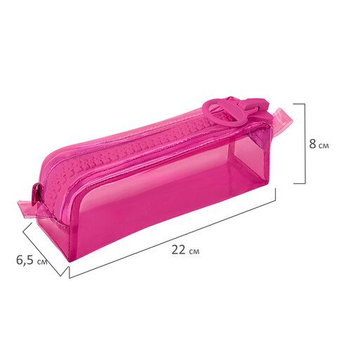 Пенал BRAUBERG с объемной &quot;тракторной&quot; молнией, 1 отделение, ПВХ, 22х5см, Ultra pink, 272340
