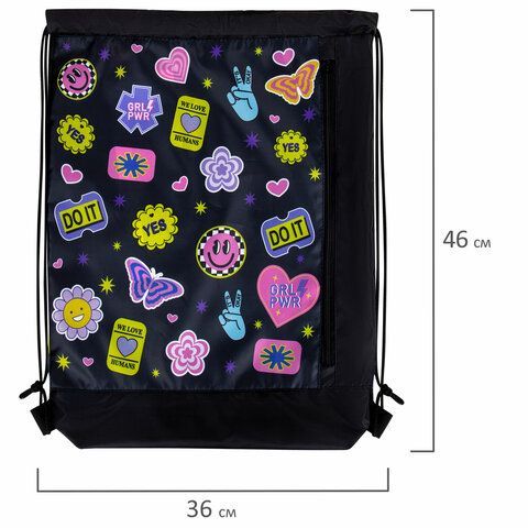 Мешок для обуви ЮНЛАНДИЯ с ручками, боковой карман на молнии, 46х36 см, &quot;Patches&quot;, 272406