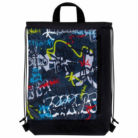 Мешок для обуви ЮНЛАНДИЯ с ручками, боковой карман на молнии, 46х36 см, &quot;Graffiti&quot;, 272408