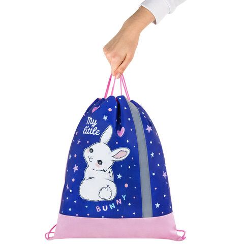 Мешок для обуви ЮНЛАНДИЯ, плотный, светоотражающая полоса, 46х36 см, &quot;Fluffy tail&quot;, 272409