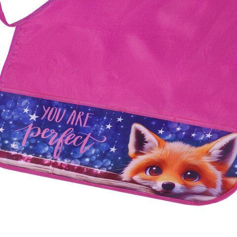 Накидка фартук с нарукавниками для труда BRAUBERG, 3 кармана, 46x54 см, &quot;Cute fox&quot;, 272445
