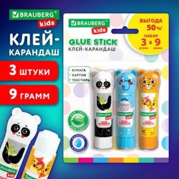 Клей-карандаш "Зверята: панда, слон, леопард" 9 г, фигурный колпачок, 3 шт/блистер, BRAUBERG KIDS 2 шт., 272473