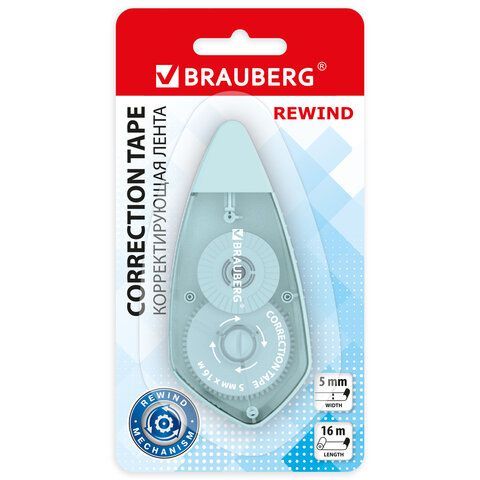 Корректирующая лента BRAUBERG 2 шт. REWIND, 5 мм х 16 м, механизм перемотки, корпус зеленый, блистер, 272489