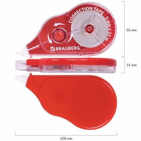 Корректирующая лента BRAUBERG MAXI PLUS, 5мм х 25 м, механизм перемотки, корпус красный, 272501