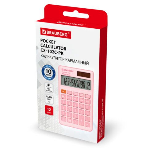 Калькулятор карманный BRAUBERG CX-102C-PK (76x126мм), 12 разрядов, двойное питание, РОЗОВЫЙ, 272650