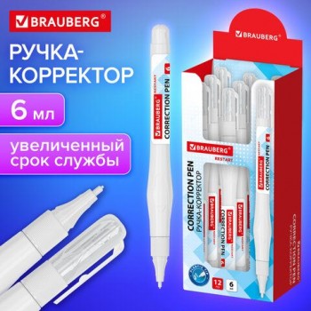 Ручка-корректор с улучшенным пластиковым наконечником BRAUBERG 4 шт. RESTART, 6 мл, 272684