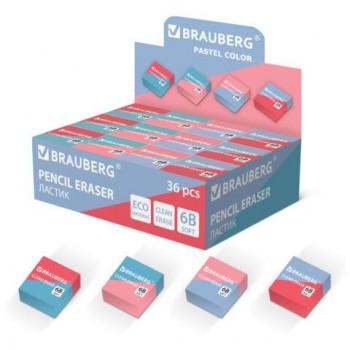 Ластик BRAUBERG 36 шт. PASTEL COLOR DUO, 34х34х14 мм, ЭКО-ПВХ, ассорти, 272733