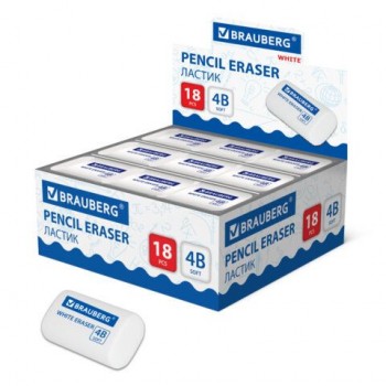 Ластик BRAUBERG 18 шт. WHITE, 45х28х13 мм, белый, скошенные края, 272734