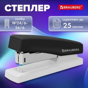 Степлер №24/6, 26/6 BRAUBERG 2 шт. "STYLE", до 25 листов, черный, 272747