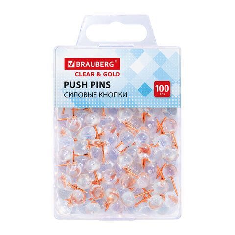 Силовые кнопки-гвоздики BRAUBERG CLEAR &amp; GOLD, прозрачные с золотистым (шарики), 100 штук, 11мм, 272760
