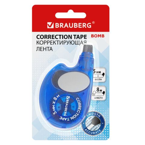 Корректирующая лента BRAUBERG 2 шт. Bomb, 5 мм х 8 м, корпус темно-синий с резиновой вставкой, 273024