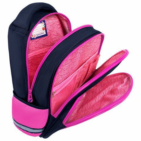 Рюкзак BRAUBERG OPTIMA, 2 отделения, с брелком, Tiny beauty, 36х27х18 см, 273155