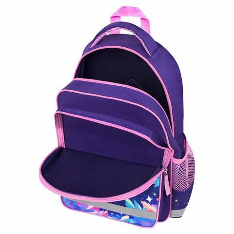 Рюкзак ПИФАГОР SCHOOL, 1 отделение, 3 кармана, Magic kitty, 38x28х14 см, 273166