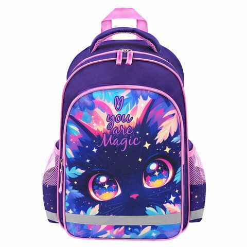 Рюкзак ПИФАГОР SCHOOL, 1 отделение, 3 кармана, Magic kitty, 38x28х14 см, 273166