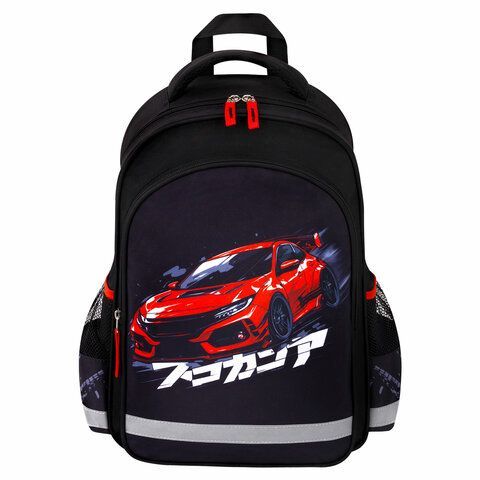 Рюкзак ПИФАГОР SCHOOL, 1 отделение, 3 кармана, Street race, 38x28х14 см, 273169
