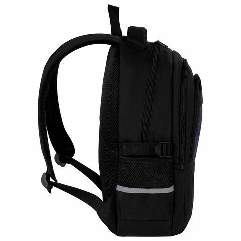 Рюкзак BRAUBERG VIBE, 2 отделения, 5 карманов, Dark spider, 40х28х14 см, 273174