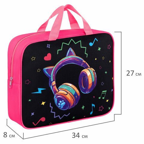 Папка на молнии с ручками BRAUBERG А4, 1 отделение, полиэстер, 80 мм, Headphones, 273302