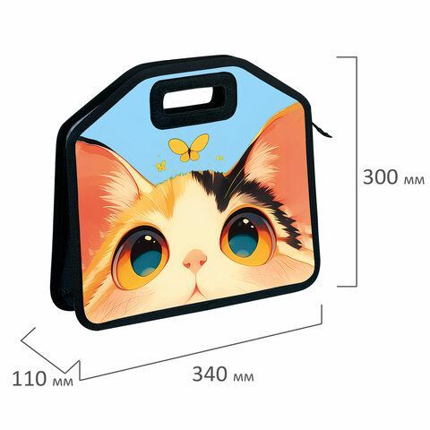 Папка-сумка ЮНЛАНДИЯ, 1 отделение, фетровые ручки, 34х30х11 см, Cute catcher, 273379