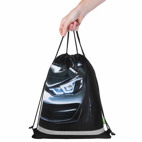 Мешок для обуви BRAUBERG KIDS, светоотражающая полоса, 46х36 см, Dark car, 273439
