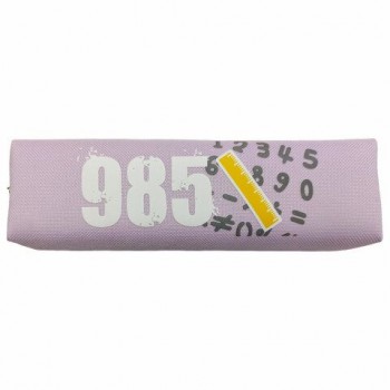Пенал ЮНЛАНДИЯ ЮНИОР, 1 отделение, полиэстер, Numbers, 20х6х4 см, 273807