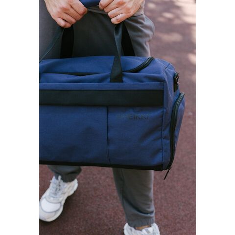 Сумка спортивная HEIKKI MOVE PLUS (ХЕЙКИ) отделение для обуви, синяя, 28х50х23 см, 273897