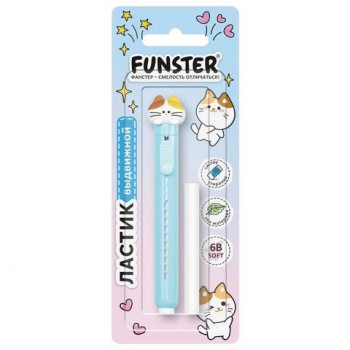 Ластик выдвижной с топпером + 1 сменный ластик FUNSTER 8 шт. (ФАНСТЕР) "КОТЁНОК", 125х12х12 мм, белый, голубой держатель, блистер, 274021