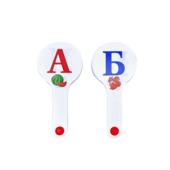 Веер-касса с картинками (гласные, согласные) ОБЛЕГЧЕННЫЕ, гибкие, НАБОР 2шт, ЮНЛАНДИЯ, 274053